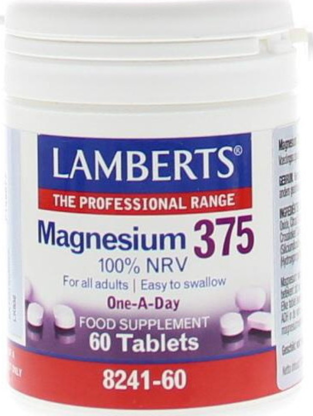 Lamberts Magnesium 375 Συμπλήρωμα Μαγνησίου, 60 Ταμπλέτες