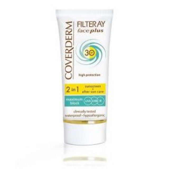 Coverderm Filteray Face Plus SPF30 Soft Brown Dry/Sensitive Hevisible, 50ml