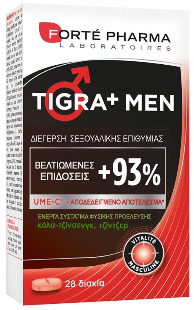 Forte Pharma Energy Tigra+ Men Σύμπληρωμα διατροφής για Τόνωση και Σεξουαλική Ευεξία, 28 δισκία