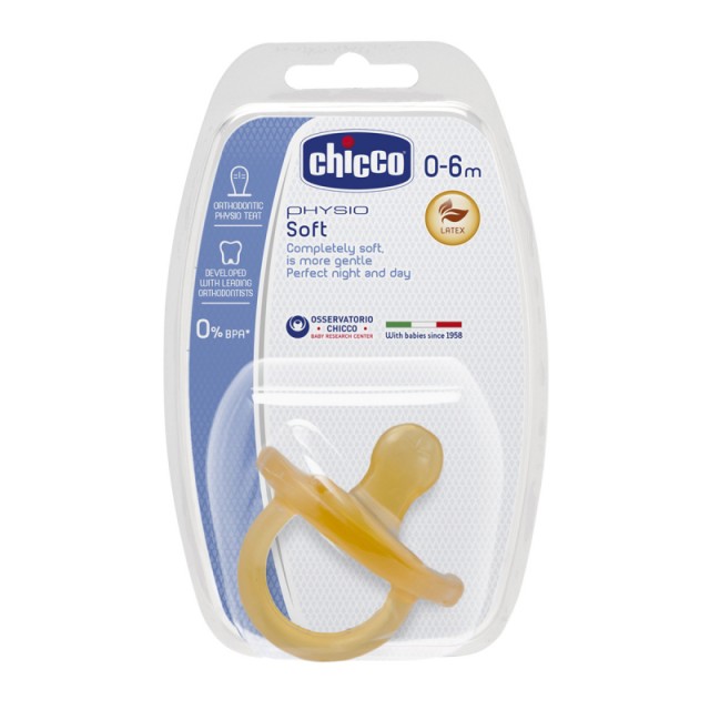 Chicco Physio Soft Πιπίλα Καουτσούκ 0-6m, 1 τεμάχιο