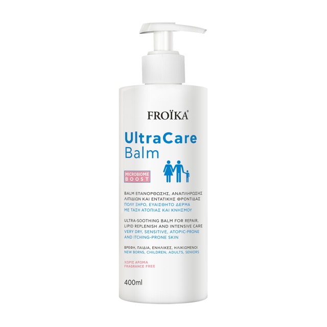 Froika Ultracare Balm Βάλσαμο επανόρθωσης και εντατικής φροντίδας γ...