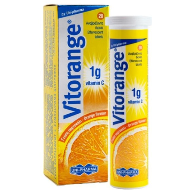 Uni-Pharma Vitorange 1g Vitamin C Συμπλήρωμα Διατροφής με Βιταμίνη ...
