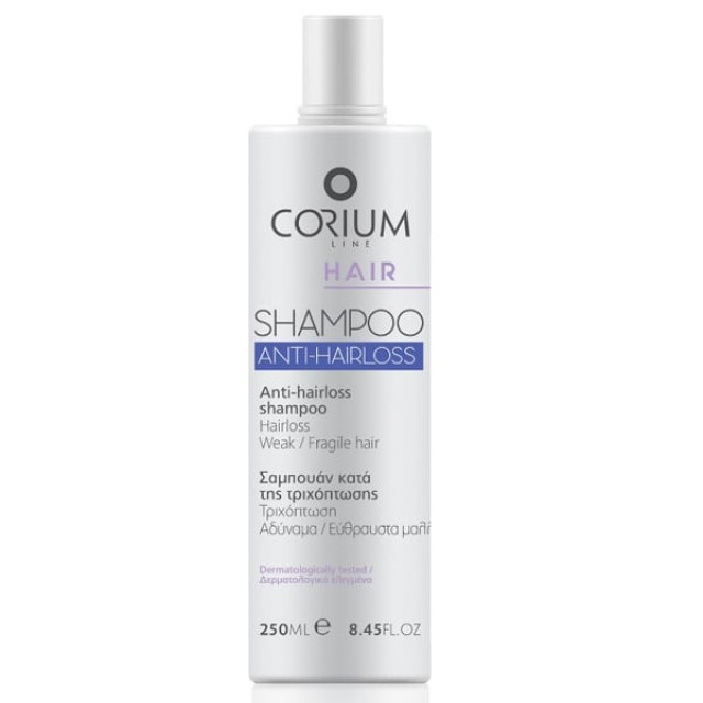Corium Line Shampoo Anti-hair Loss Σαμπουάν Κατά της Τριχόπτωσης, 2...