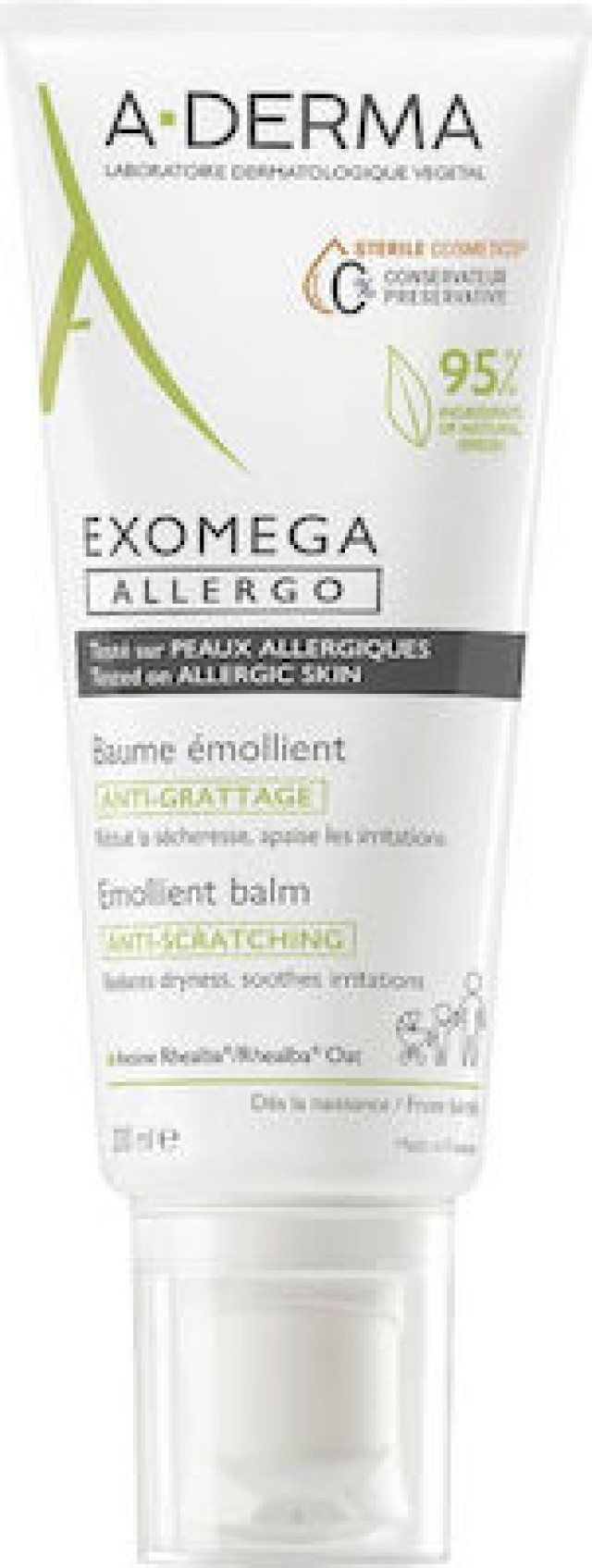 A-Derma Exomega Allergo Αποστειρωμένο Μαλακτικό Βάλσαμο, 200ml