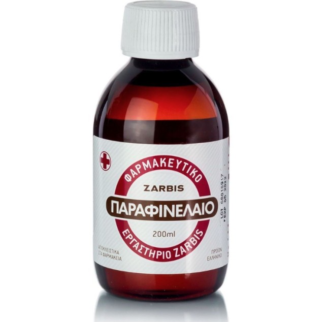 Zarbis Παραφινέλαιο Υγρή Παραφίνη, 200ml