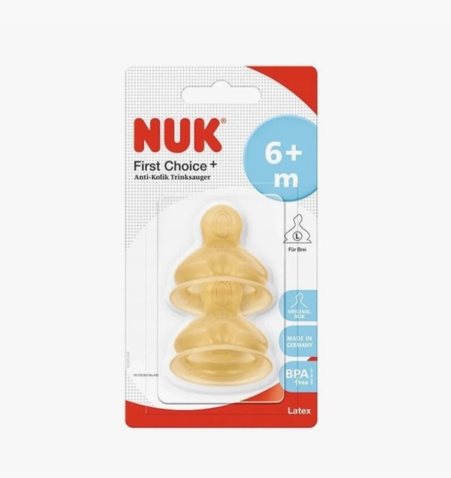 Nuk First Choice+ Plus Θηλή Σιλικόνης Κατά των Κολικών 6m+, 2τμχ