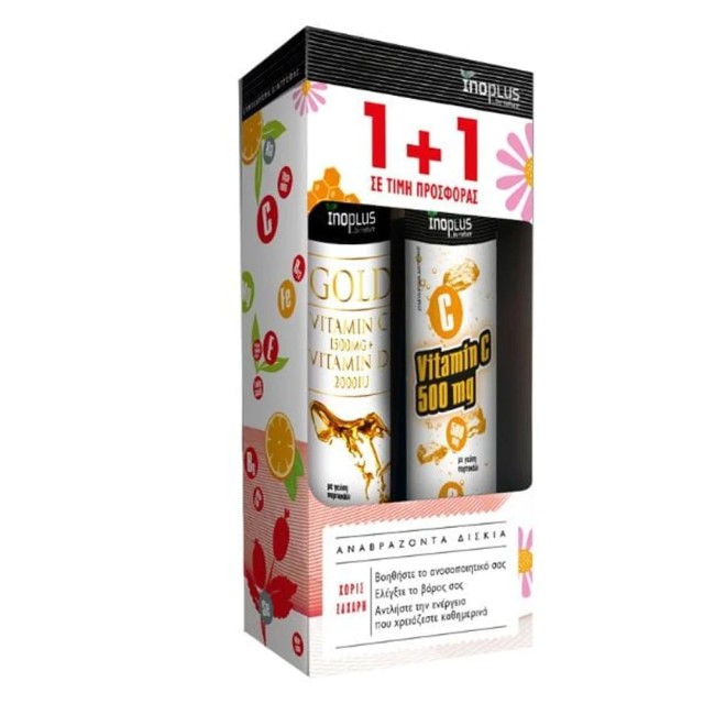 InoPlus Gold Vitamin C 1500 mg & D3 2000 IU 20 αναβράζοντα δισκία + Vitamin C 500 mg, 20αναβρ. δισκία