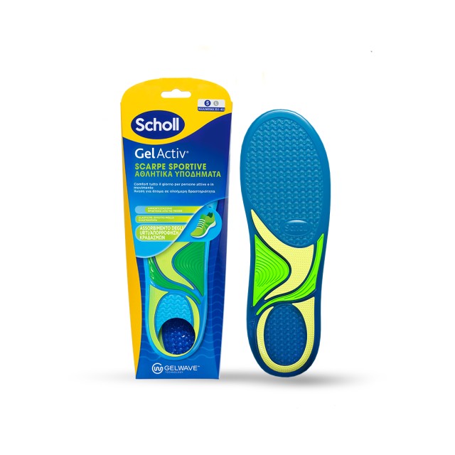 Scholl Gel Activ Small Πάτοι για Αθλητικά Υποδήματα & Απορρόφηση Κρ...