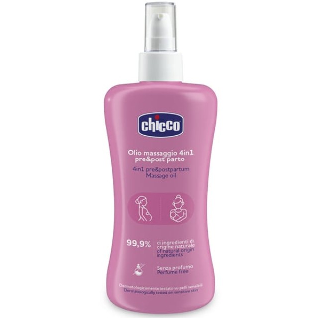 Chicco Λάδι Μασάζ 4σε1 για Πριν & Μετά τη Γέννα, 200ml