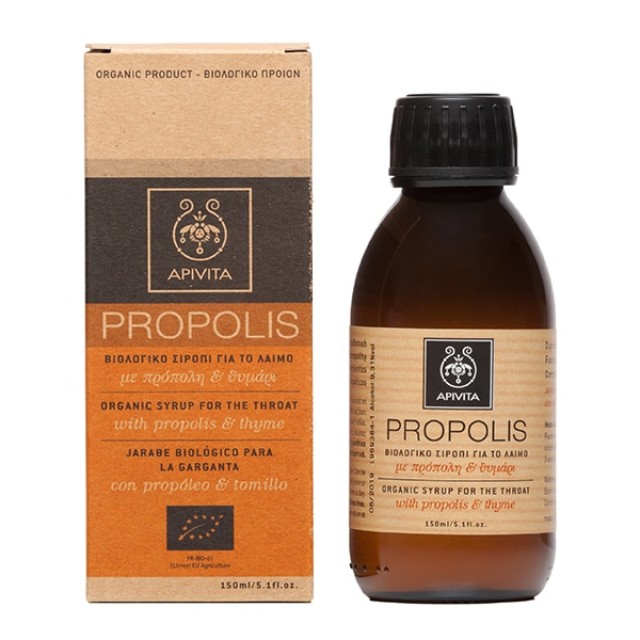 Apivita Propolis Βιολογικό Σιρόπι με Πρόπολη & Θυμάρι για τον Ερεθισμένο Λαιμό, 150ml