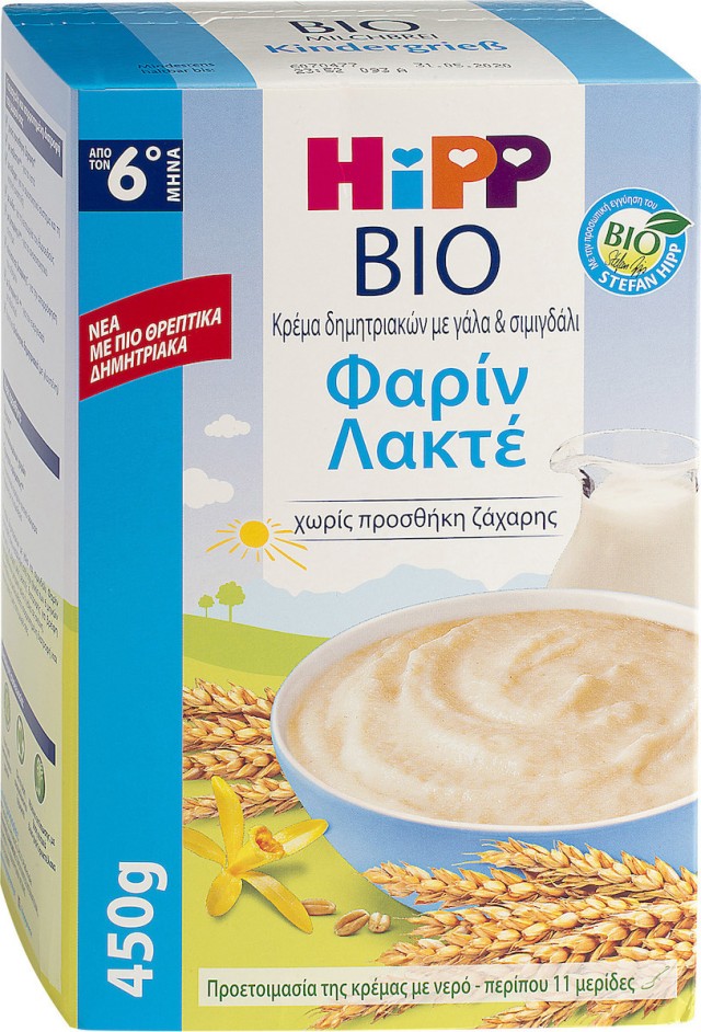 Hipp Bio Φαρίν Λακτέ Δημητριακά με Γάλα & Σιμιγδάλι Από τον 6ο Μήνα, 450gr