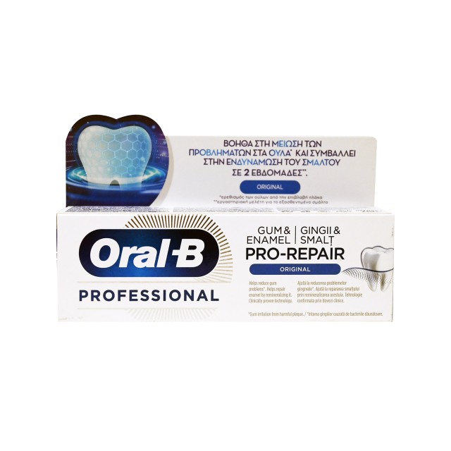 Oral-B Gum & Enamel Pro Repair Gentle Whitening Οδοντόκρεμα Κατά των Προβλημάτων των Ούλων, 75ml
