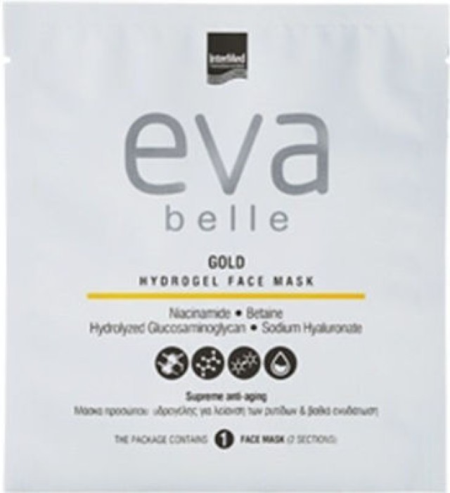 Eva Belle Gold Hydrogel Face Mask Μάσκα Υδρογέλης Προσώπου για Λείανση των Ρυτίδων & Βαθιά Ενυδάτωση, 1 τεμάχιο