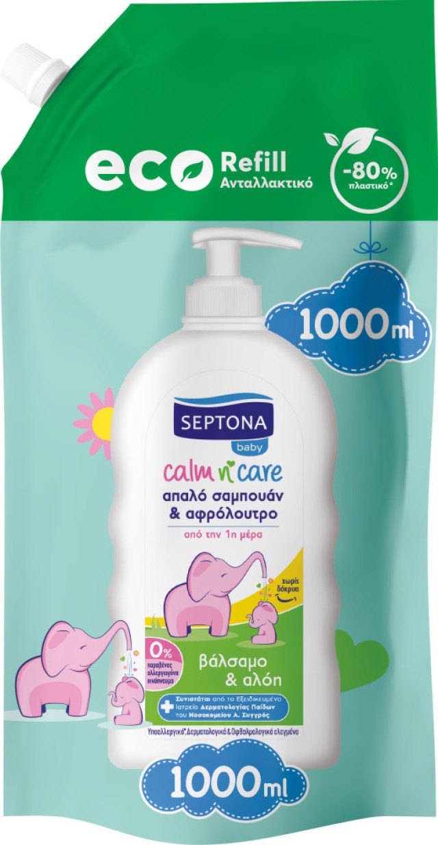 Septona Baby Calm & Care Βρεφικό Σαμπουάν & Αφρόλουτρο Με Βάλσαμο + Αλόη Ανταλλακτικό, 1000 ml