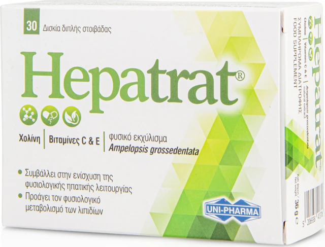 Hepatrat Dietary Supplement with Choline, Vitamins C & E, 30 Tablets