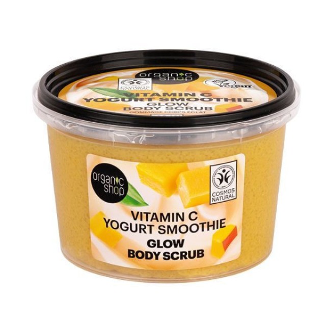 Organic Shop by Natura Siberica Vitamin C Glow Scrub Απολεπιστικό Σώματος με Βιταμίνη C και Smoοthie Γιαουρτιού, 250ml
