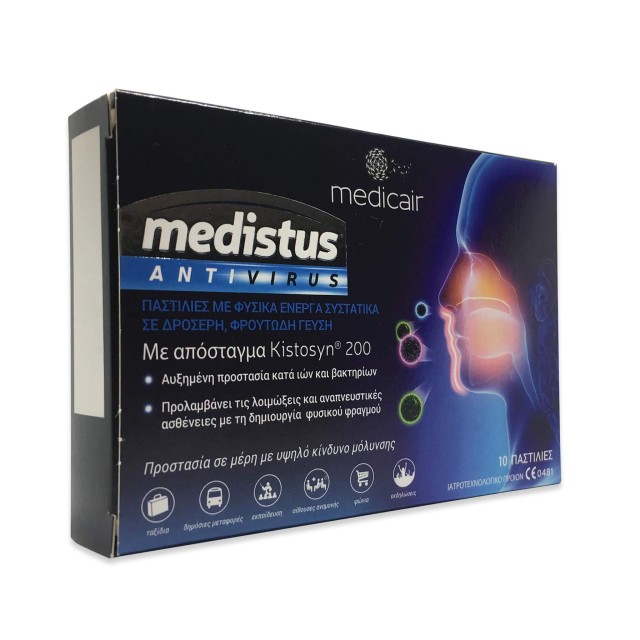 Medistus Antivirus Παστίλιες Κατά των Βακτηρίων 20gr, 10 Παστίλιες