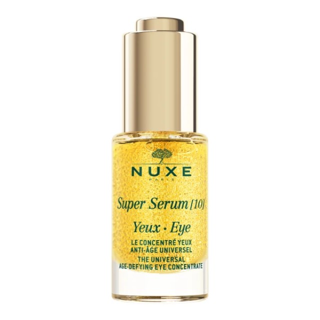 Nuxe Promo Super Serum [10] Eyes Αντιγηραντικό Serum Ματιών, 15ml
