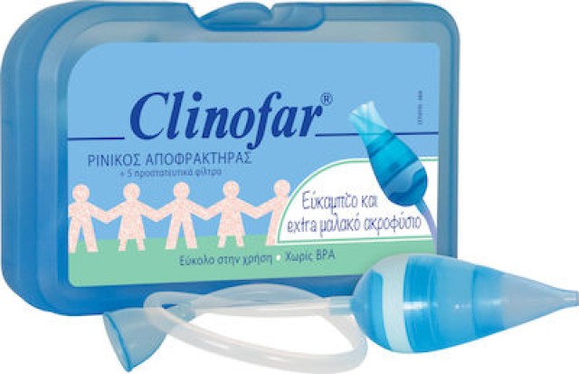 Clinofar Ρινικός Αποφρακτήρας +5 Προστατευτικά Φίλτρα μιας χρήσης