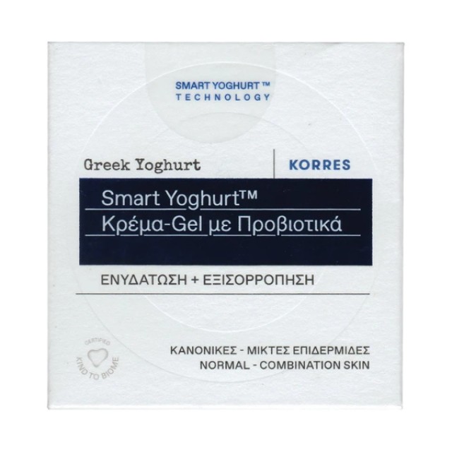 Korres Greek Yoghurt Smart Probiotic Gel-Cream Ενυδατική Κρέμα Προσ...
