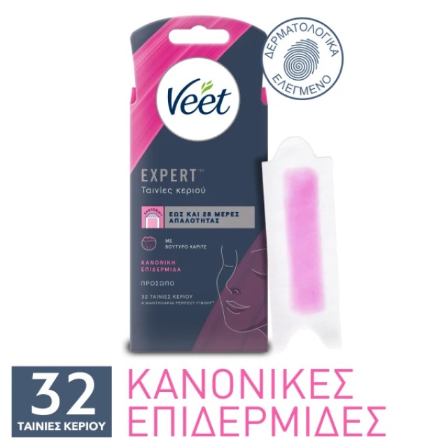 Veet Expert Ταινίες Αποτρίχωσης Προσώπου Κρύο Κερί, 32 Ταινίες