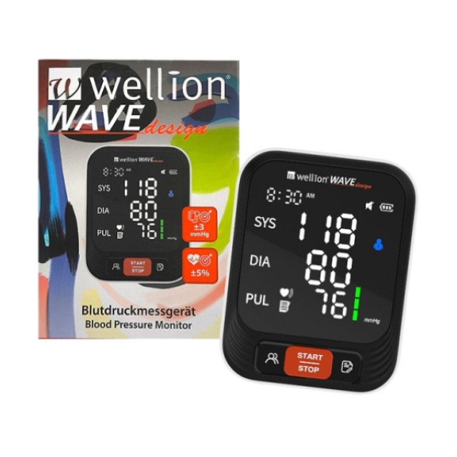 Wellion Wave Design Blood Pressure Monitor Ψηφιακό Πιεσόμετρο Μπράτ...