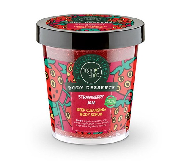 Natura Siberica Body Desserts Strawberry Jam Απολεπιστικό Για Βαθύ Καθαρισμό, 450ml