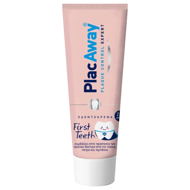 Plac Away παιδική οδοντόκρεμα First Teeth 50ml, από 2 ετών με γεύση...