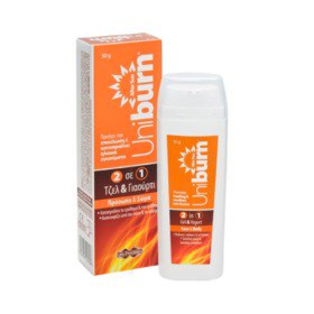 Uniburn After Sun 2 in 1 Yogurt Ενυδατικό Gel Προσώπου - Σώματος για Μετά τον Ήλιο, 50gr