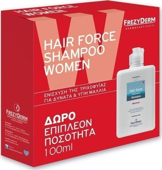 Frezyderm Promo Hair Force Women Σαμπουάν για Όλους τους Τύπους Μαλλιών, 200 & ΔΩΡΟ 100ml