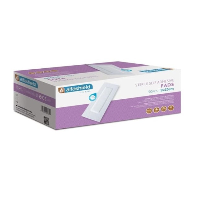 Alfashield Self Adhesive Pad, Αποστειρωμένο Υποαλλεργικό Αυτοκόλλητ...