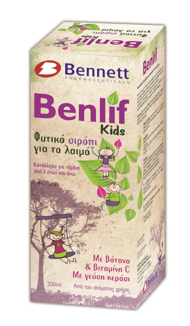 Bennett Benlif Kids Παιδικό Φυτικό Σιρόπι για Βήχα, Καταρροή & Ερεθ...