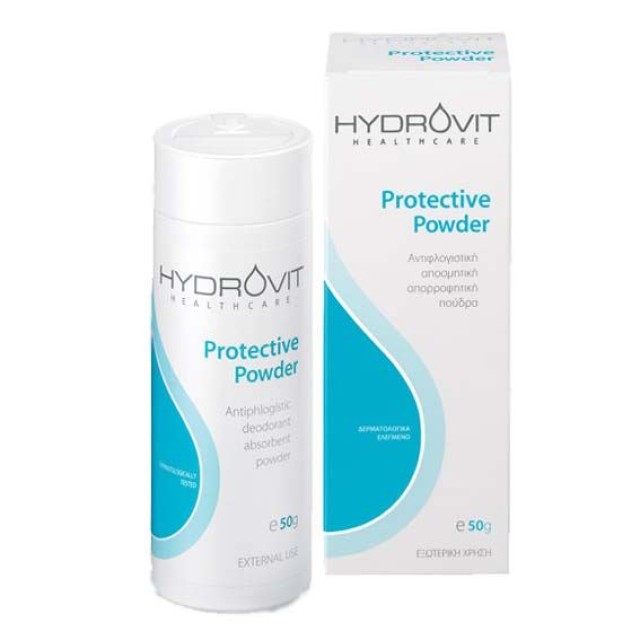 Hydrovit Protective Powder Δερματική Πούδρα, 50gr