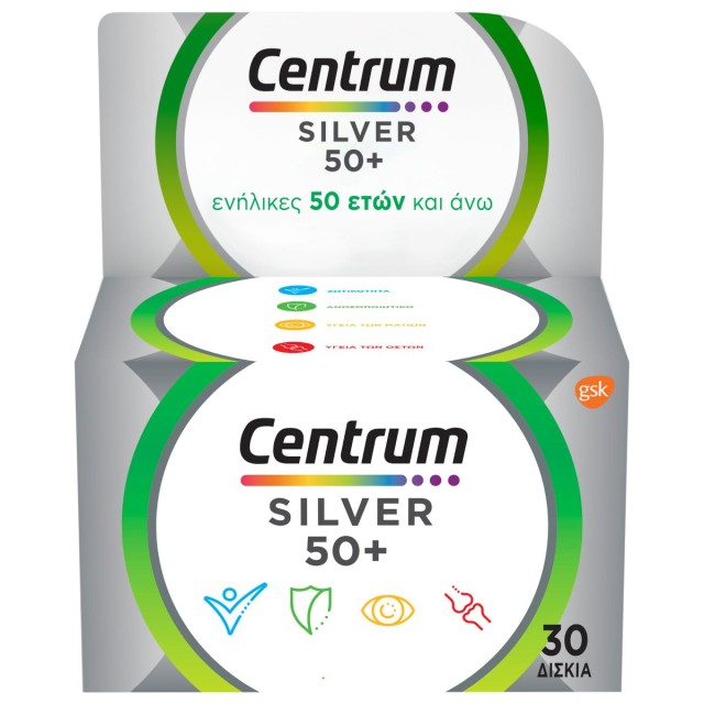 Centrum SILVER 50+ Πολυβιταμίνη για ενήλικες 50+, 30 δισκία