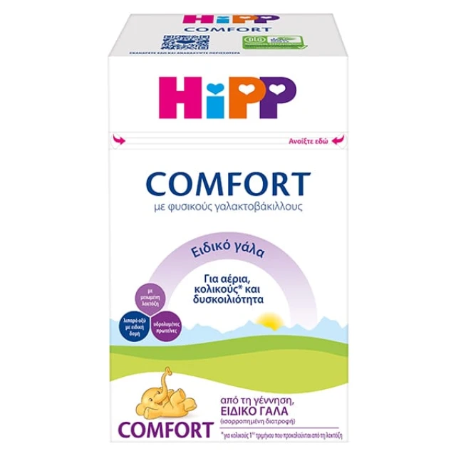 Hipp Comfort Special Milk From Birth, 600gr New
