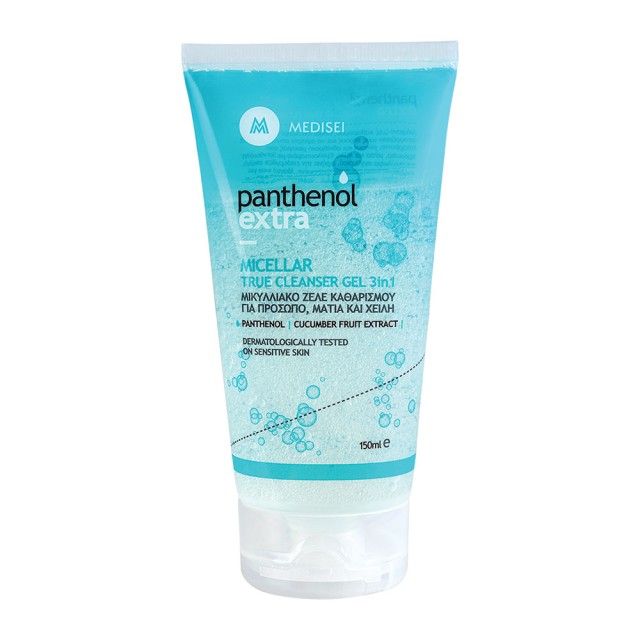 Panthenol Extra Micellar 3 in 1 True Cleanser Gel Καθαρισμού Προσώπου 150ml