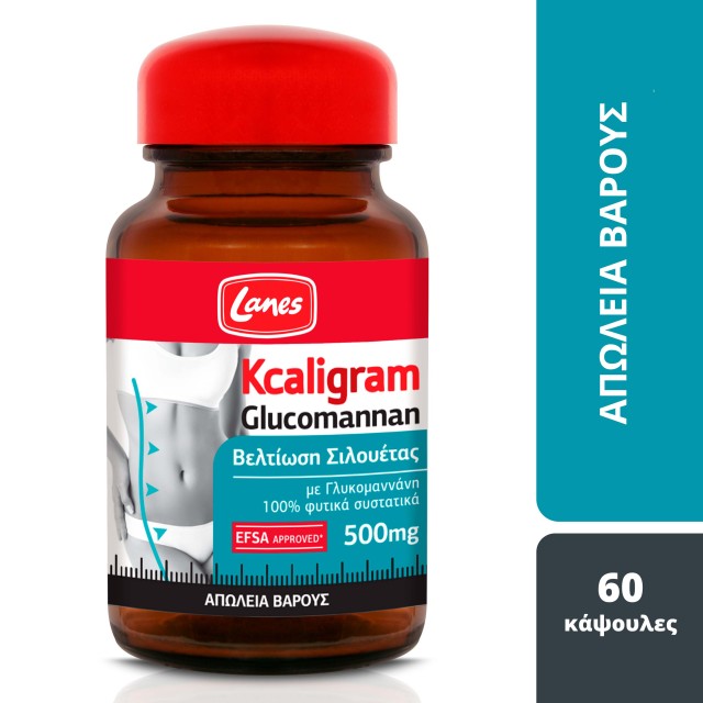Lanes Kcaligram Glucomannan 500mg για Έλεγχο Βάρους με Γλυκομαννάνη, 60 Κάψουλες