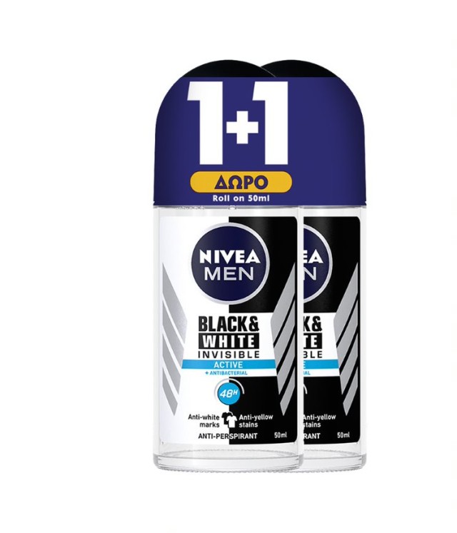 Nivea Men Black & White Invisible Active Ανδρικό Αποσμητικό Roll-on 48ωρης Προστασίας 1+1 ΔΩΡΟ, 2x50ml