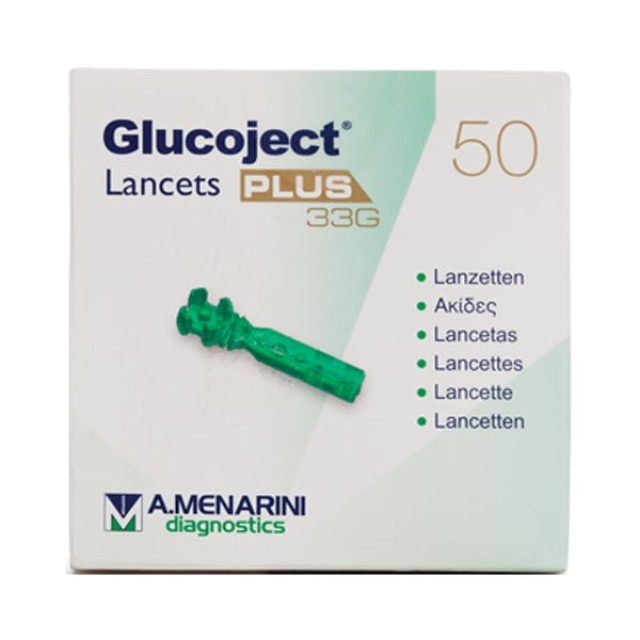 Glucoject Lancets Plus 33g Βελόνες Μέτρησης Σακχάρου, 50 Τεμάχια