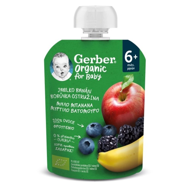 Gerber Organic for baby 6m+ Φρουτοπουρές Μήλο, Μπανάνα, Μύρτιλο & Βατόμουρο, 90gr