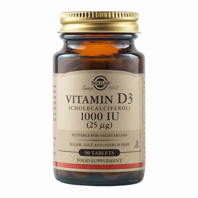 Solgar Vitamin D3 1000iu, 100 Μαλακές Κάψουλες