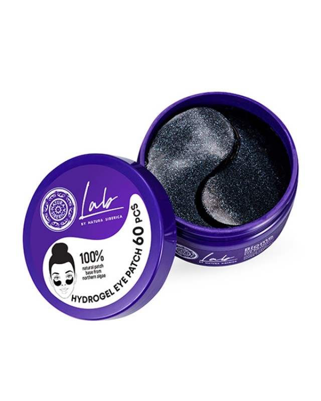 Natura Siberica Biome Super Tonic Eye Patches για Σούπερ Τόνωση, 60τμχ