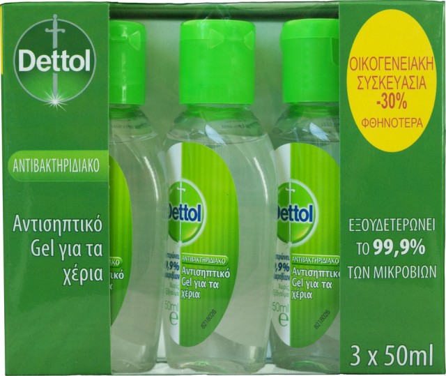 Dettol Αντισηπτικό Gel Χεριών 3 x Natural 50ml