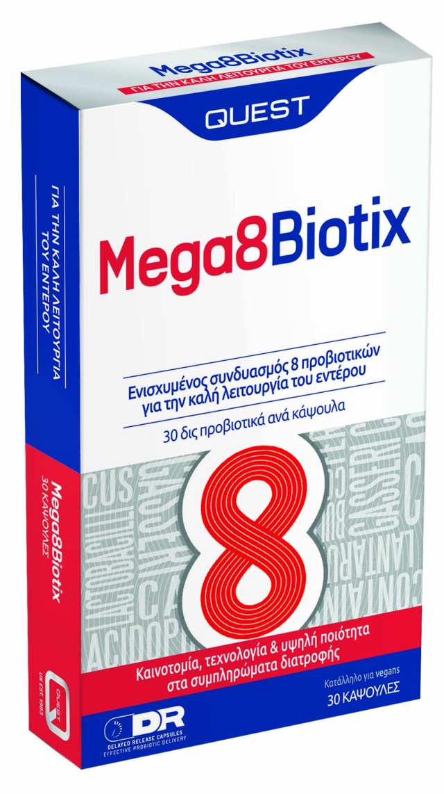 Quest Mega 8 Biotix Συμπλήρωμα Διατροφής Μοναδική Σύνθεση με 8 Διαφορετικά Προβιοτικά, 30 Κάψουλες