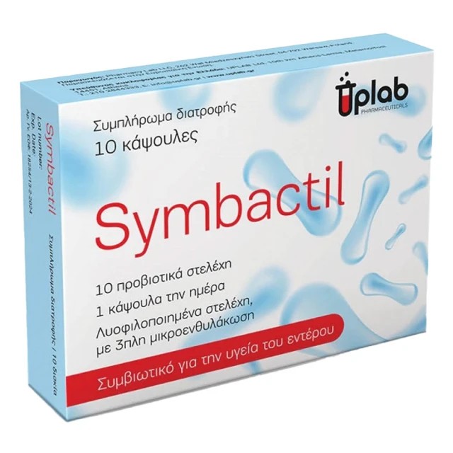 Uplab Pharmaceuticals Symbactil με Προβιοτικά και Πρεβιοτικά, 10κάψ...