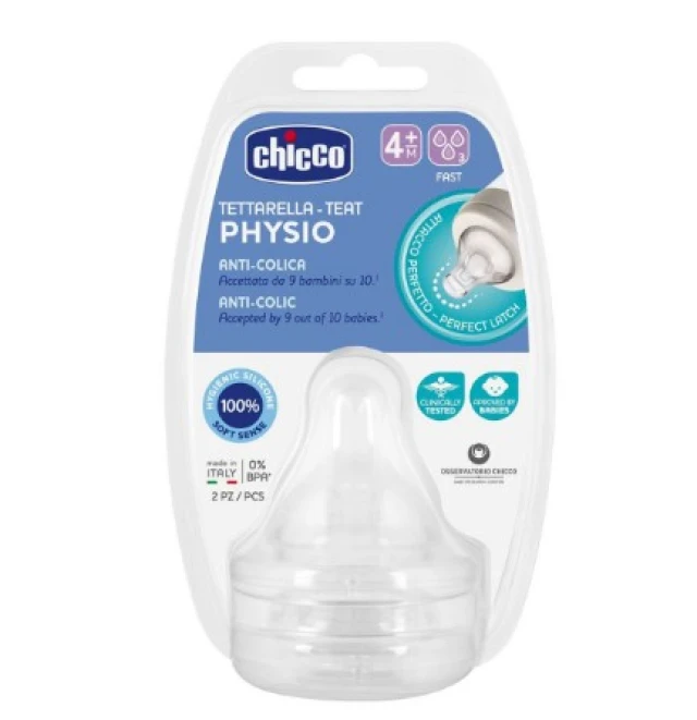 Chicco Physio Silicone Nipple Fast Flow 4m + 2 Pieces [20335-00]