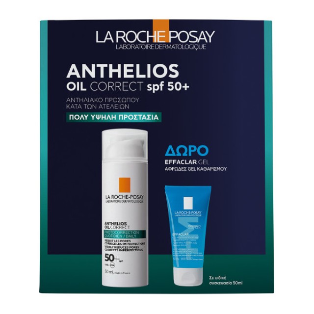 La Roche-Posay Anthelios Oil Correct SPF50+ Αντηλιακό Προσώπου Κατά Των Ατελειών & ΔΩΡΟ Effaclar Gel 50ml, 1 Σετ