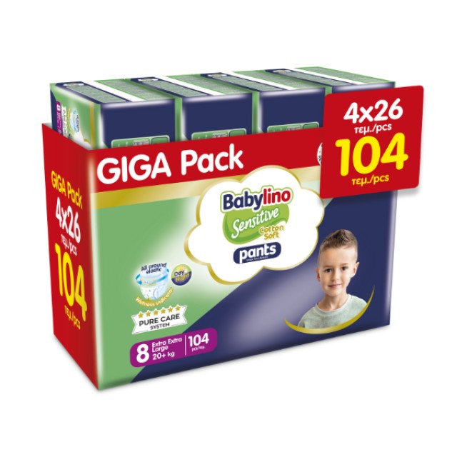 Babylino Sensitive Pants Cotton Soft Unisex Giga Pack No8 Extra Extra Large 20+kg Πάνες Βρακάκι, (4x26) 104τμχ