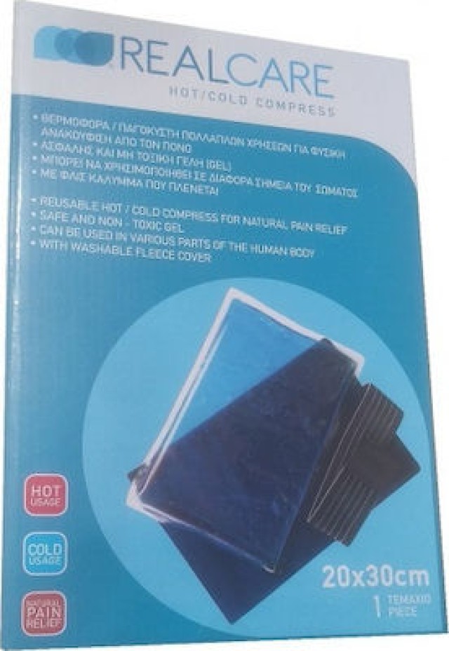 Real Care Compress Επίθεμα Gel Κρυοθεραπείας/ Θερμοθεραπείας Γενικής Χρήσης 30x20cm, 1 Τεμάχιο