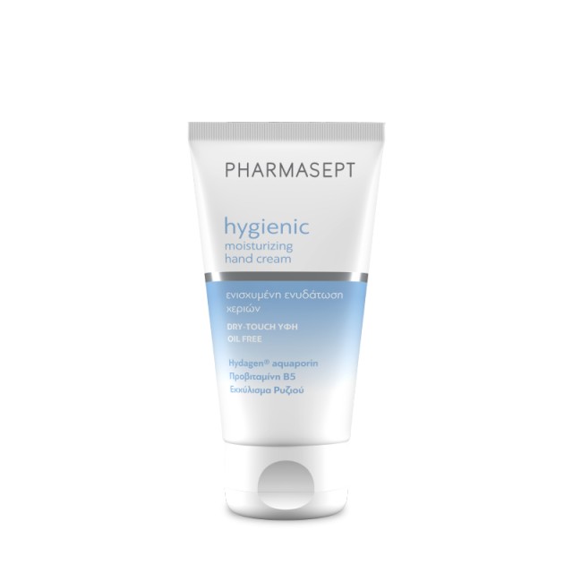Pharmasept Hygienic Moisturizing Hand Cream Ενυδατική Κρέμα Χεριών, 75ml